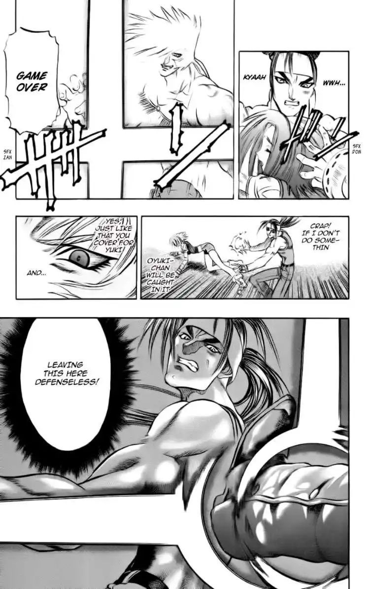 Go Da Gun Chapter 4 40